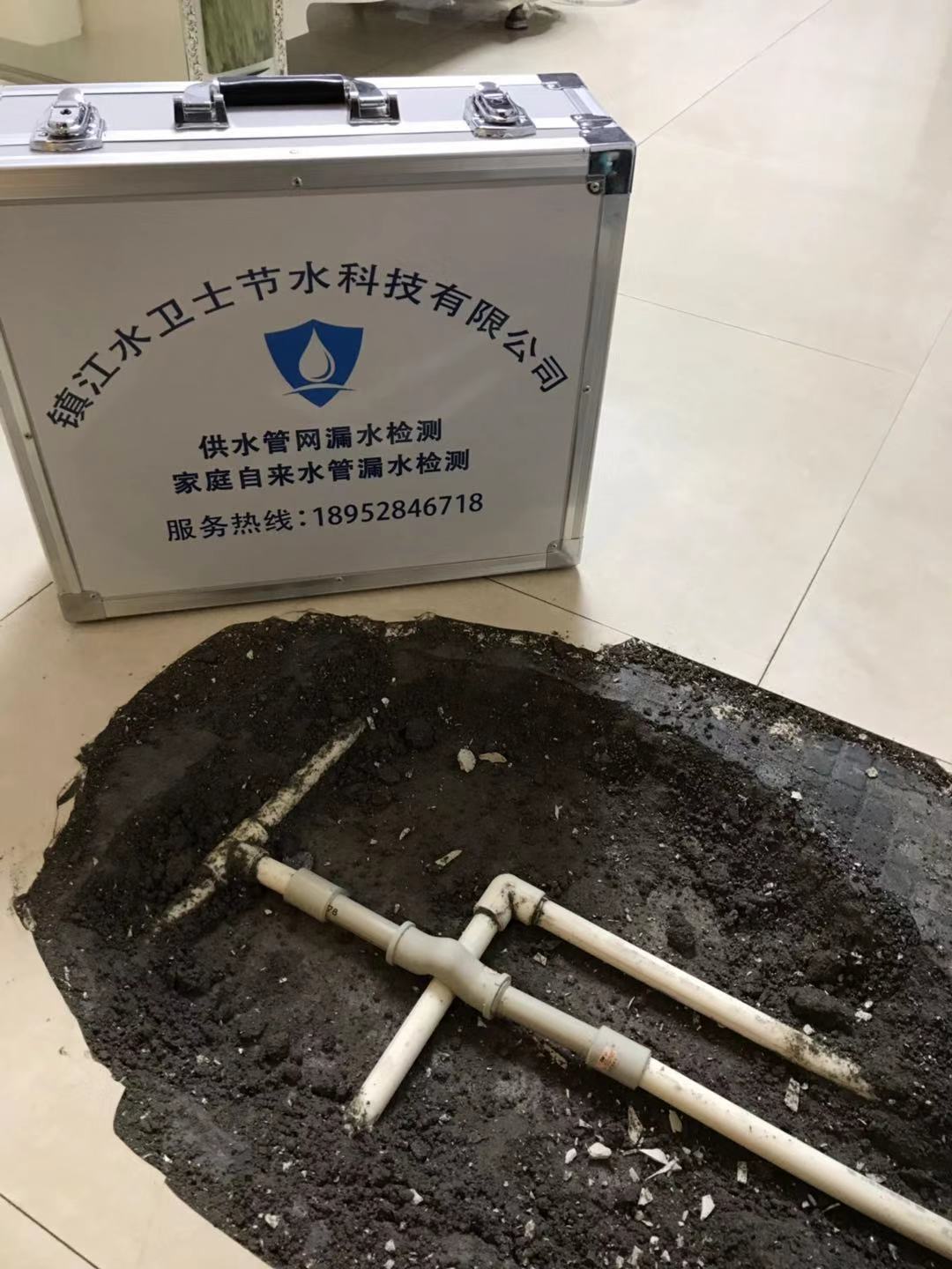 【家庭測(cè)漏】鎮(zhèn)江大港玫瑰苑