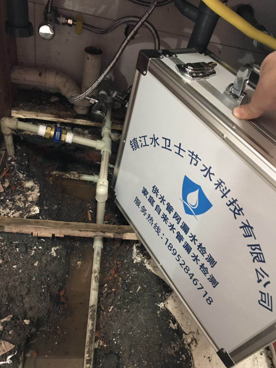 【家庭測漏】揚(yáng)中油坊鎮(zhèn)長旺村