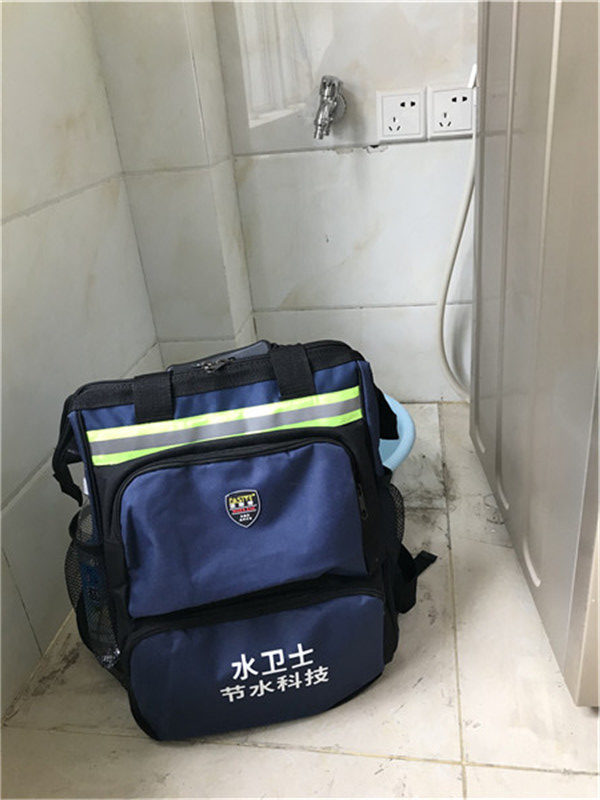 【家庭測(cè)漏】句容河濱佳園