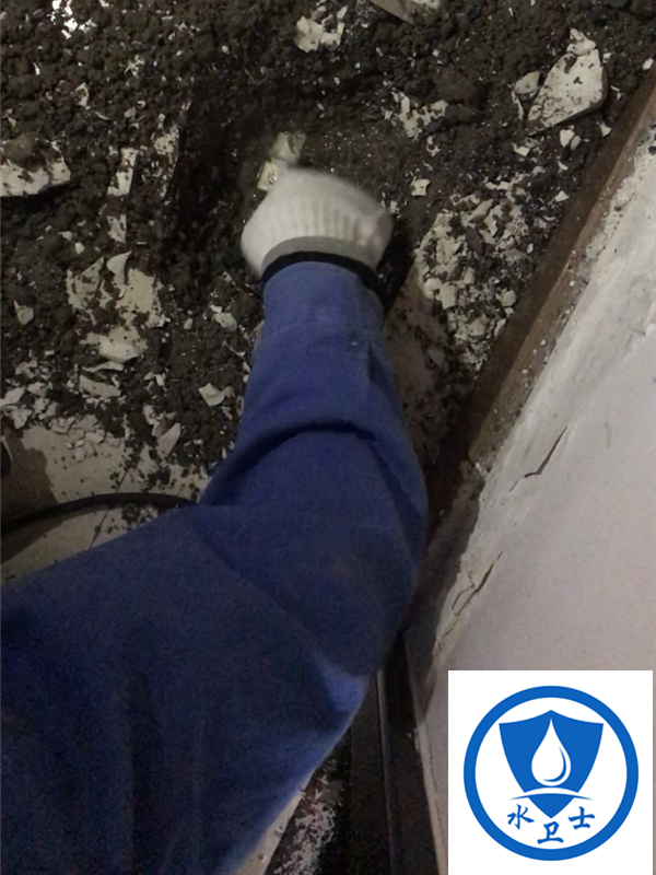 【家庭測(cè)漏】丹陽(yáng)新世紀(jì)花園