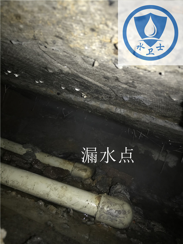 【內(nèi)網(wǎng)測(cè)漏】南京傲韻詩(shī)美顏中心