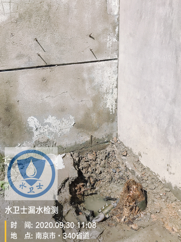 【外網(wǎng)測(cè)漏】南京宏安家電