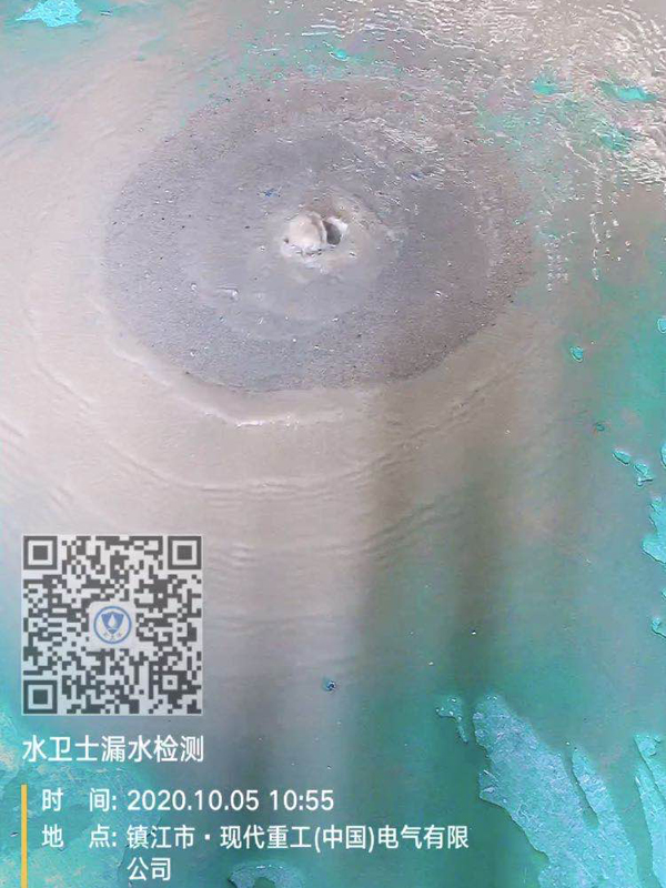 【外網(wǎng)測漏】揚中現(xiàn)代重工