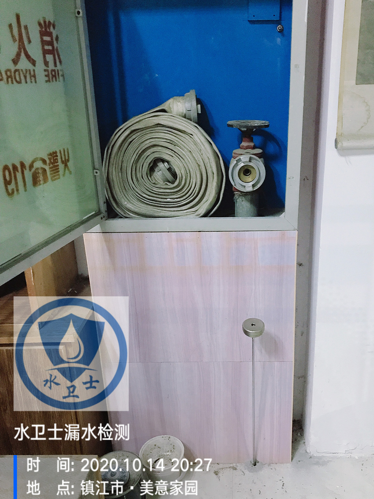 【外網(wǎng)測(cè)漏】鎮(zhèn)江美意家園