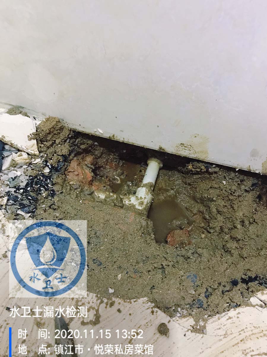 【內(nèi)網(wǎng)測(cè)漏】鎮(zhèn)江悅榮私房菜館