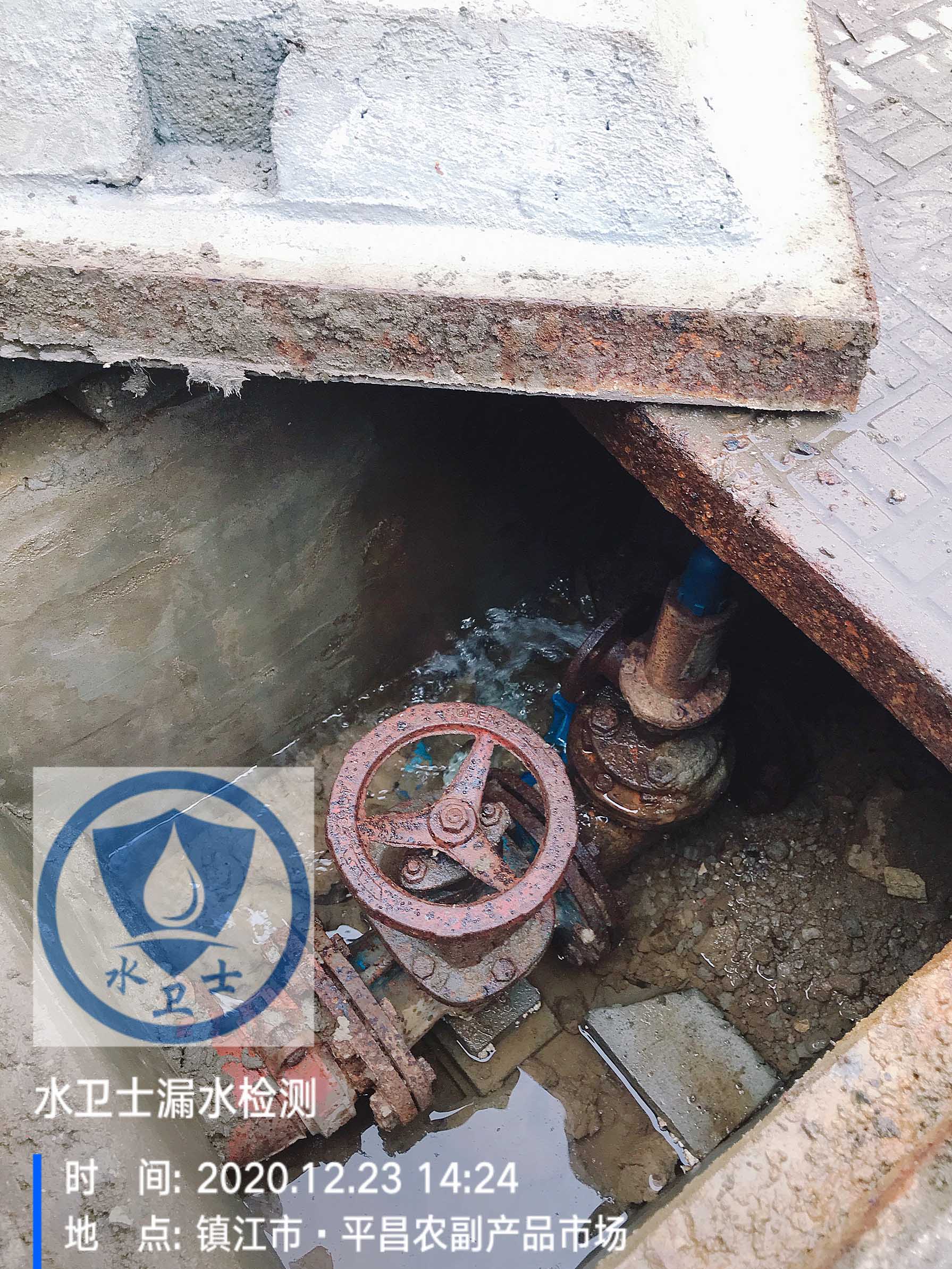 【外網(wǎng)測(cè)漏】鎮(zhèn)江平昌農(nóng)貿(mào)市場(chǎng)