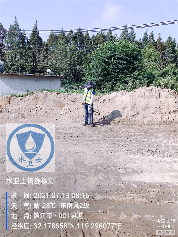【管線探測(cè)】江蘇鶴林水泥
